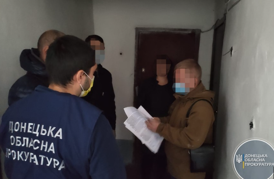 Фото: пресс-служба Донецкой прокуратуры Фото: пресс-служба Донецкой прокуратуры
