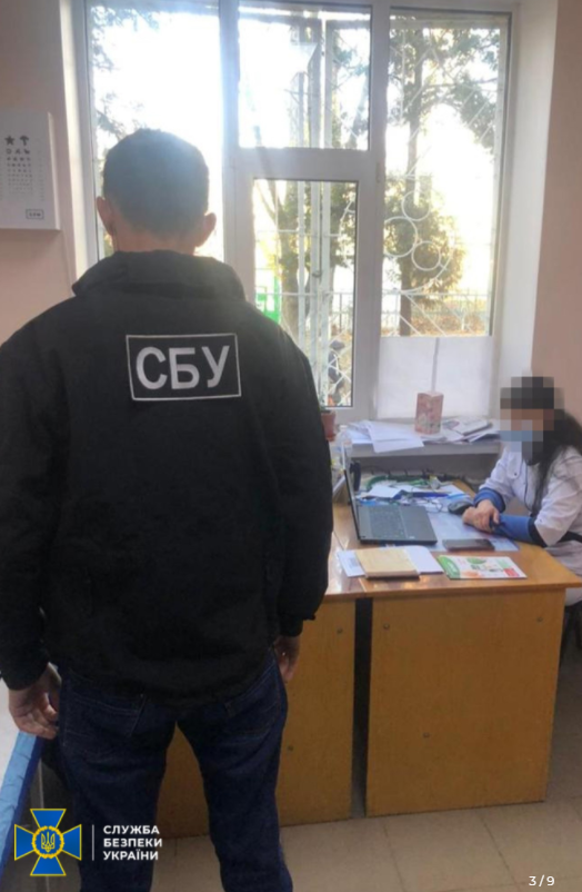 СБУ раскрыла схемы по подделке COVID-документов (Фото: пресс-служба СБУ) СБУ раскрыла схемы по подделке COVID-документов (Фото: пресс-служба СБУ)