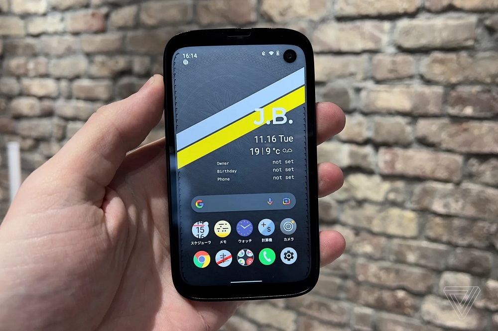 Balmuda Phone из Японии Фото – The Verge