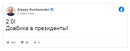 З соцмереж