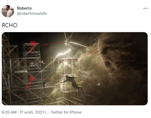 З соціальних мереж