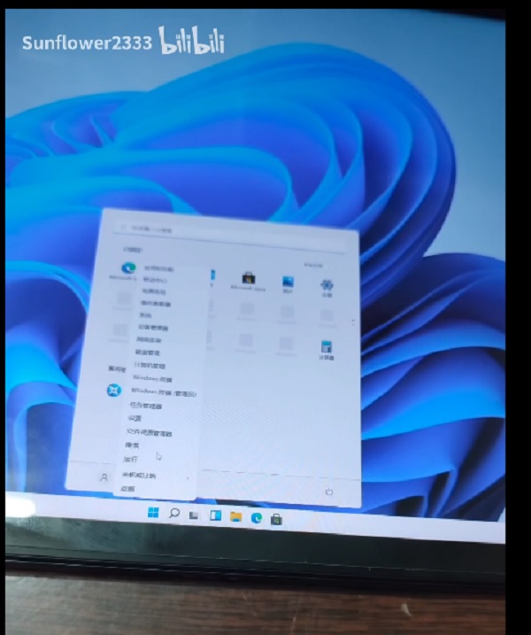 Windows 11 для ARM на Xiaomi Mi Pad 5 Pro Фото – @Sunflower2333