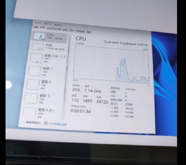 Windows 11 для ARM на Xiaomi Mi Pad 5 Pro Фото – @Sunflower2333