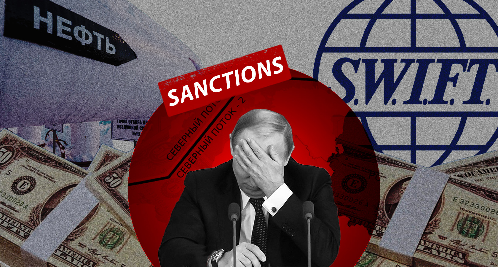 SWIFT, Javelin та обвал рубля. Що чекає на Путіна, якщо він нападе на Україну: три сценарії - Фото