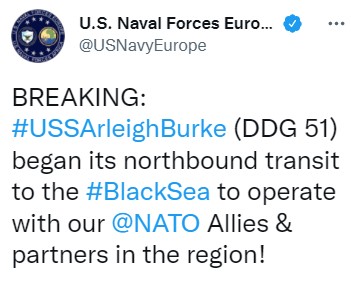 В Черное море идет эсминец США Arleigh Burke. Ранее он бил "Томагавками" в Ираке и Сирии