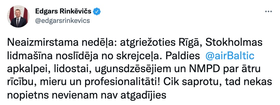Скриншот В Риге самолет съехал с рулежной дорожки, на борту был глава МИД Латвии: фото, видео
