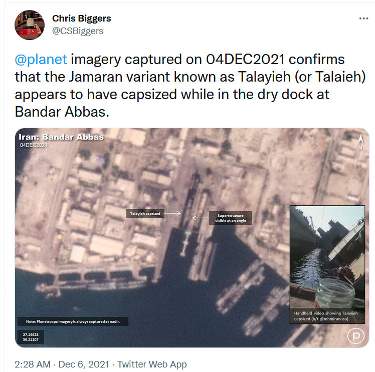 СМИ: В Иране перевернулся недостроенный военный корабль – видео