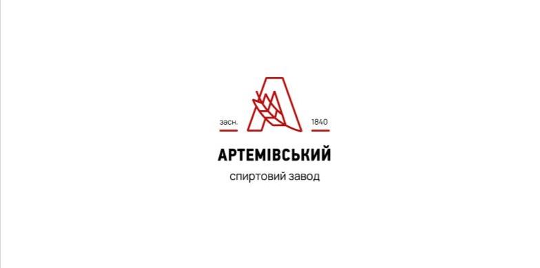 3 млрд грн налогов заплатят модернизированные заводы "УкрСпецСпирта"