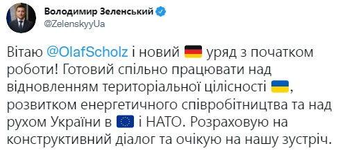 Скриншот из Twitter Зеленского Зеленский поздравил канцлера Шольца: Готов вместе работать над движением в НАТО и ЕС
