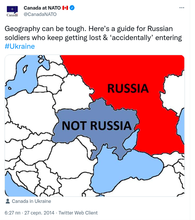 Скриншот з коментарів