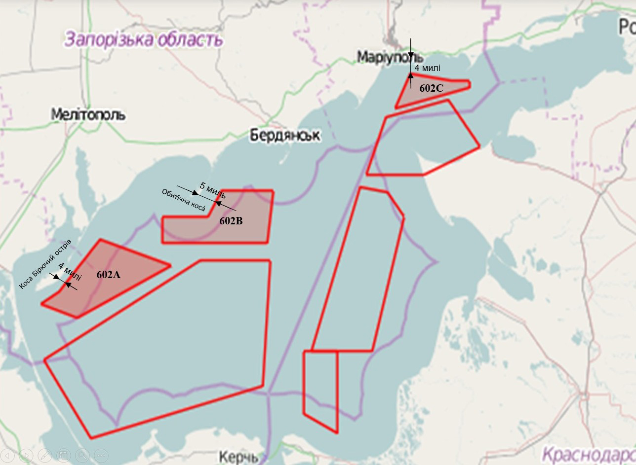 Фото: facebook.com/navy.mil.gov.ua Провокации продолжаются. Россия перекрыла 70% акватории Азовского моря – ВМС