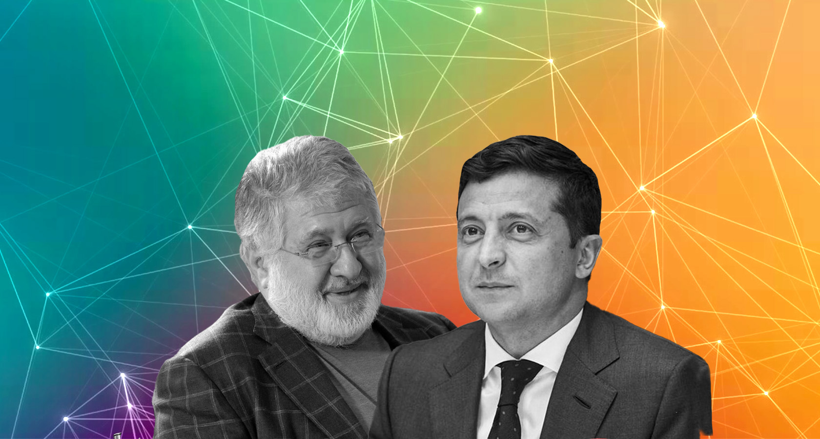 Запасной аэродром Зеленского. Как Коломойский выигрывает от войны Банковой с Ахметовым - Фото