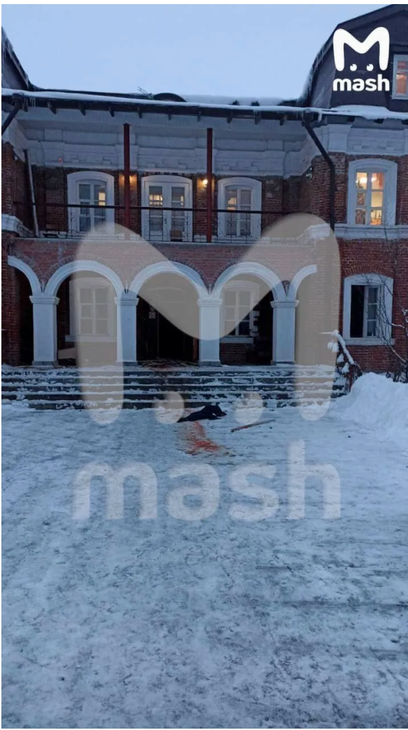 Фото – Telegram/Mash Фото – Telegram/Mash