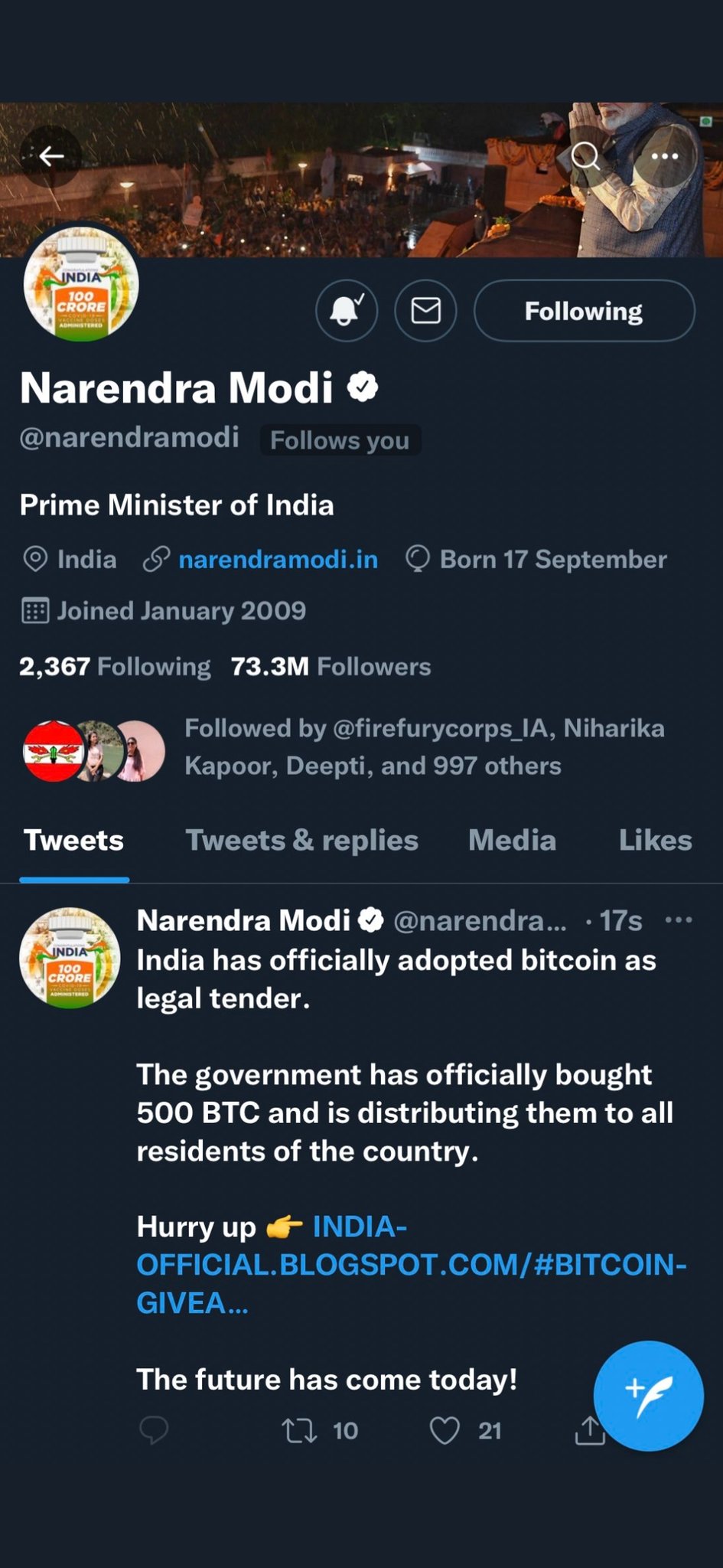 Фото – Twitter @tehseenp