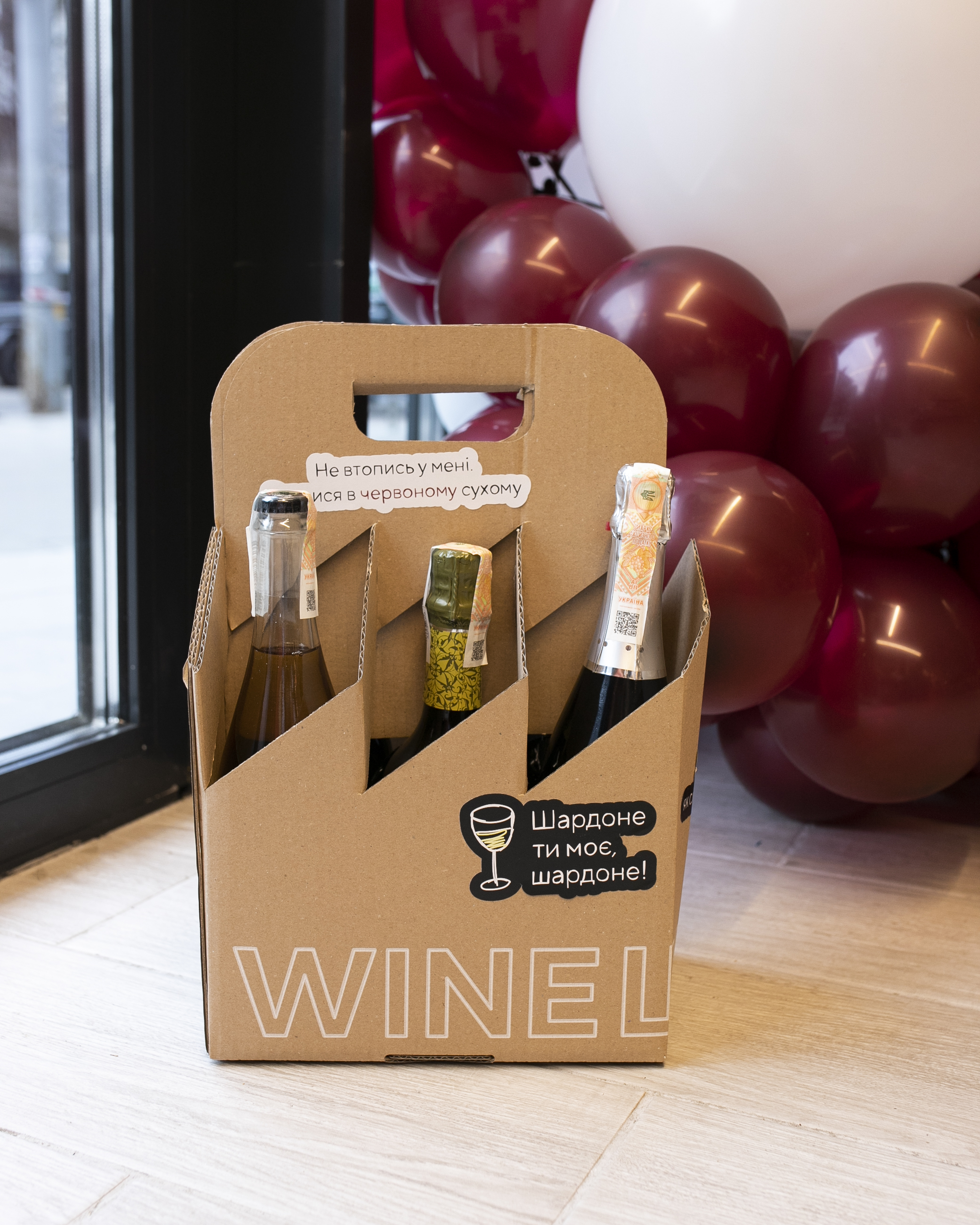 Как открыть винный магазин: секреты сети WINE WINE