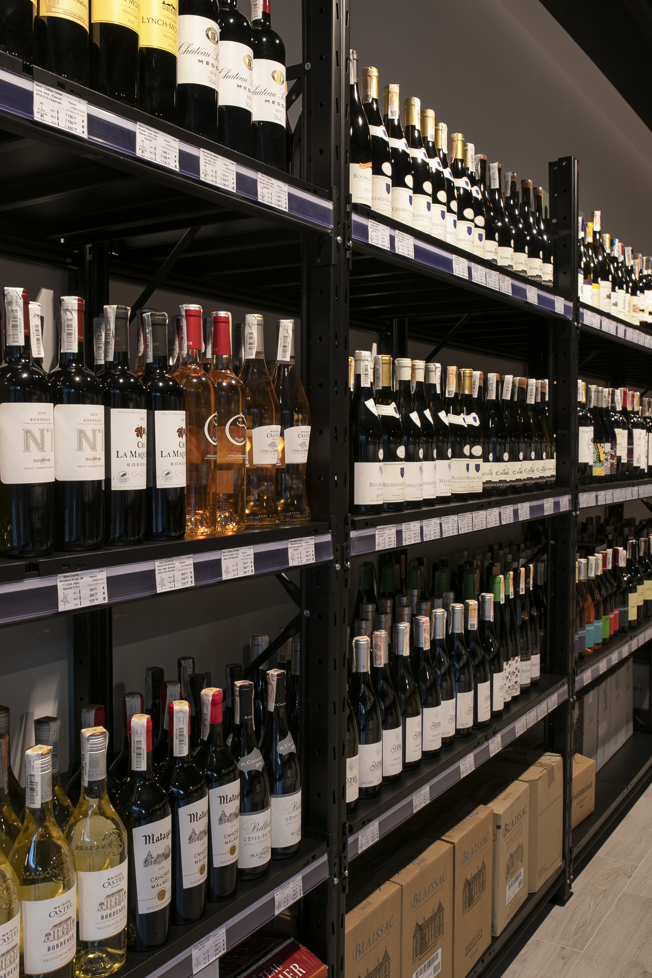 Как открыть винный магазин: секреты сети WINE WINE