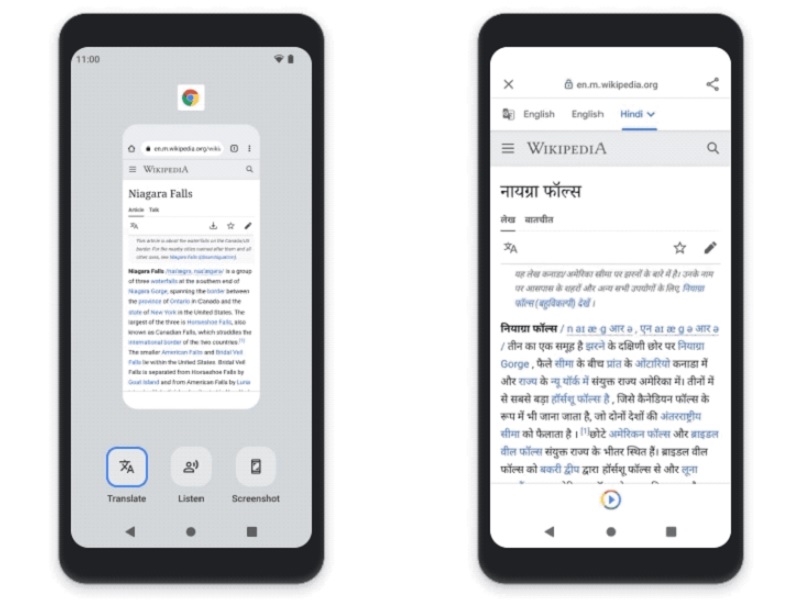 Android 12 (Go edition) упростит перевод текстов на смартфоне. Фото – Google