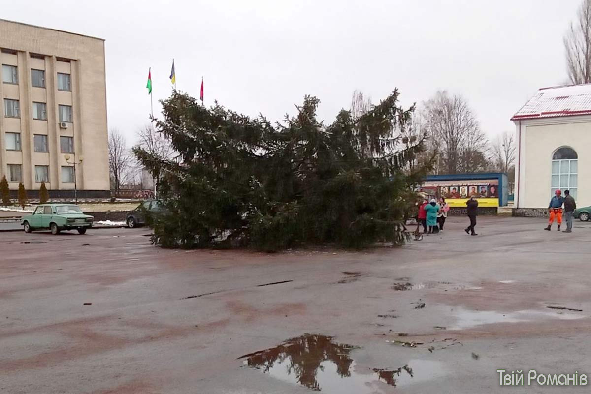 Фото – Твій Романов Фото – Твой Романов