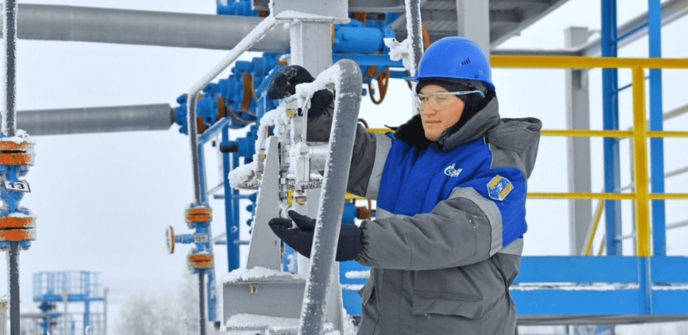 Газпром
