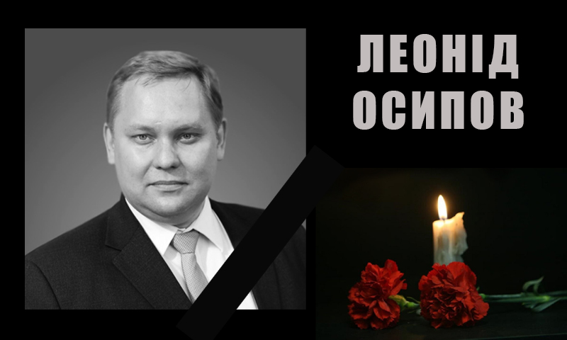 Фото: selidovo-rada.gov.ua На Донеччині депутат міськради стрибнув із вікна 5 поверху на очах у сина – поліція