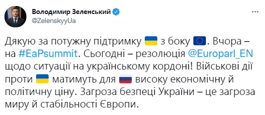 Скриншот из Twitter Зеленского Россию могут отключить от SWIFT в случае вторжения в Украину: резолюция Европарламента
