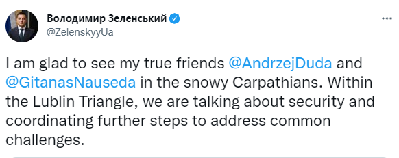 Фото – скриншот Twitter Зеленского Зеленский улетел в Карпаты. Взял с собой Дуду и Науседу: о чем договариваются