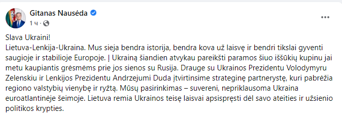 Зеленский улетел в Карпаты. Взял с собой Дуду и Науседу: о чем договариваются