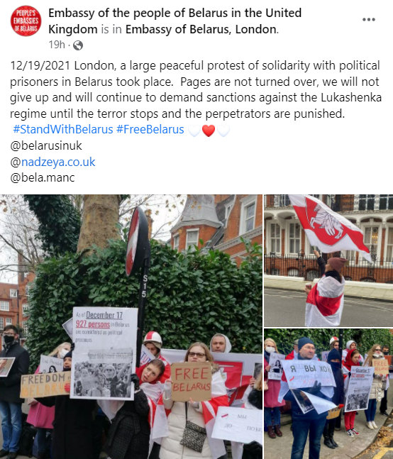 Акция протеста возле посольства Беларуси в Лондоне (Скриншот из Facebook)
