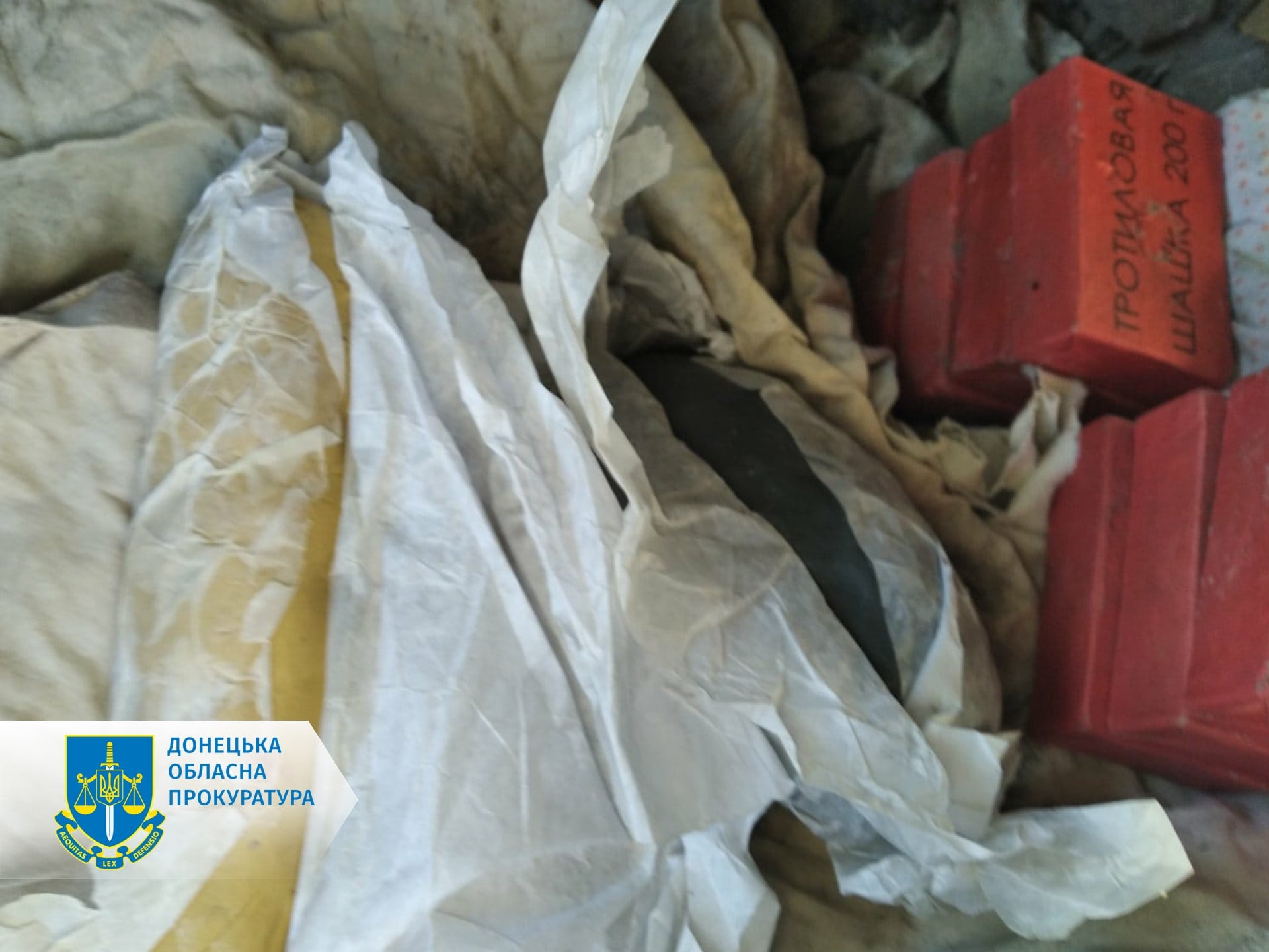 Фото – Донецкая областная прокуратура Агент ФСБ РФ получила срок: готовила теракты в Украине и прятала взрывчатку в муке – фото