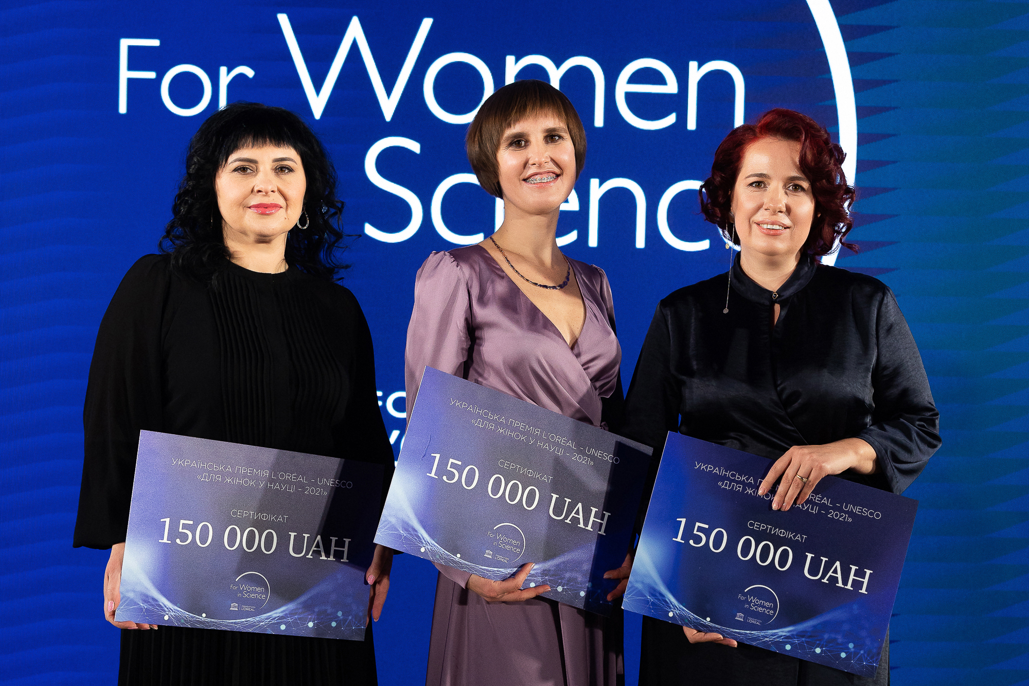 L’Oréal Україна провела церемонію нагородження переможців премії "Для  жінок  у  науці"