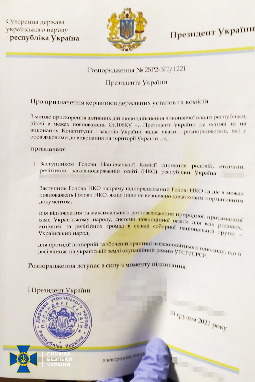 Фото: СБУ СБУ заявила про затримання у Дніпрі самозваного "президента України": фото