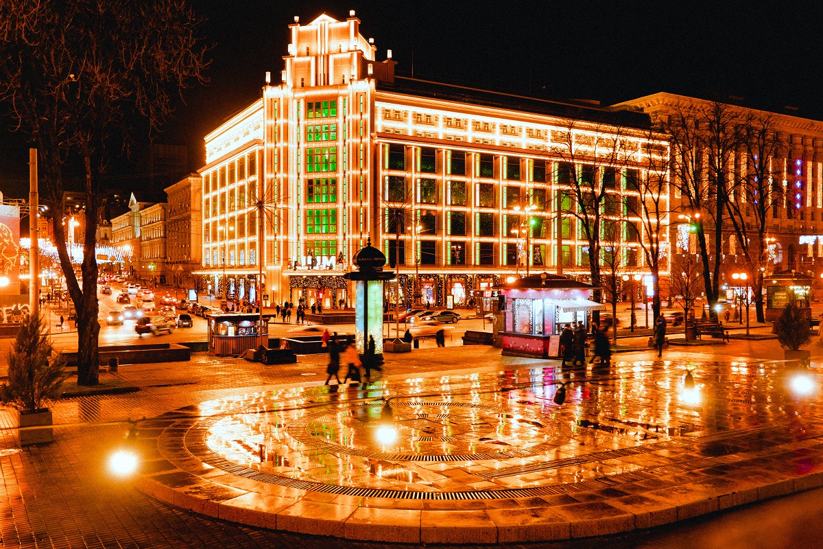 Різдвяний Київ-2021. Фото: Creative & Tech Online Institute Projector