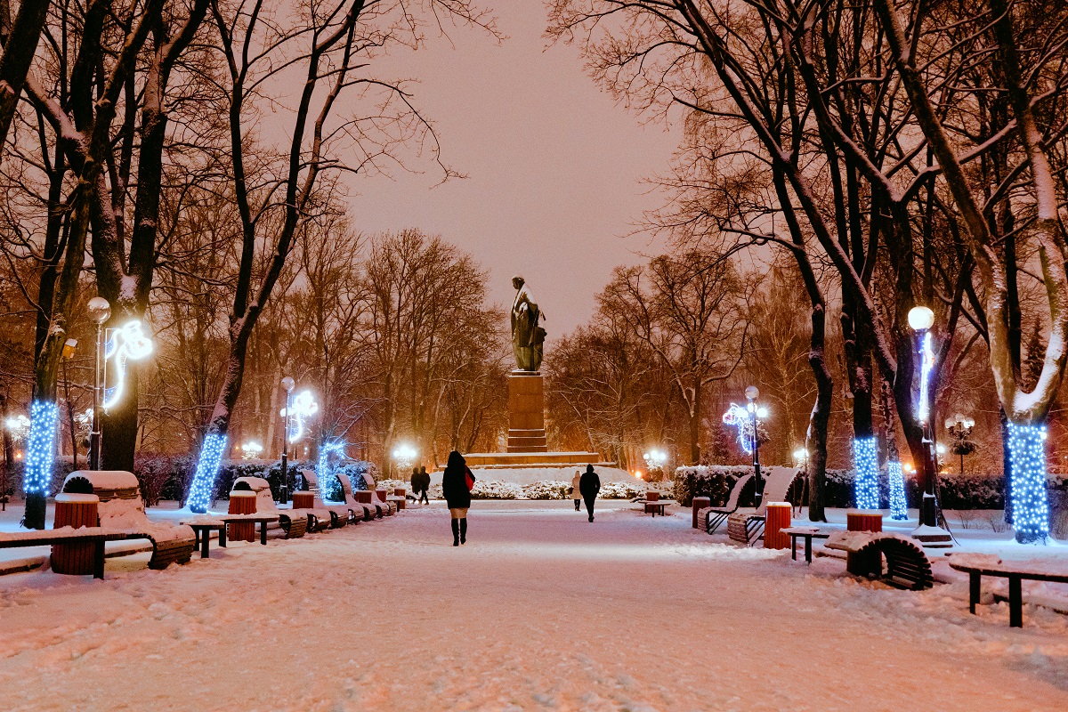 Різдвяний Київ-2021. Фото: Creative & Tech Online Institute Projector