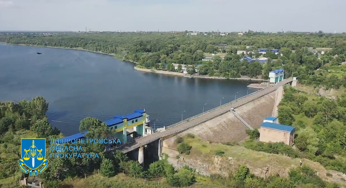 Карачунівське водосховище (Фото: Дніпропетровська обласна прокуратура)