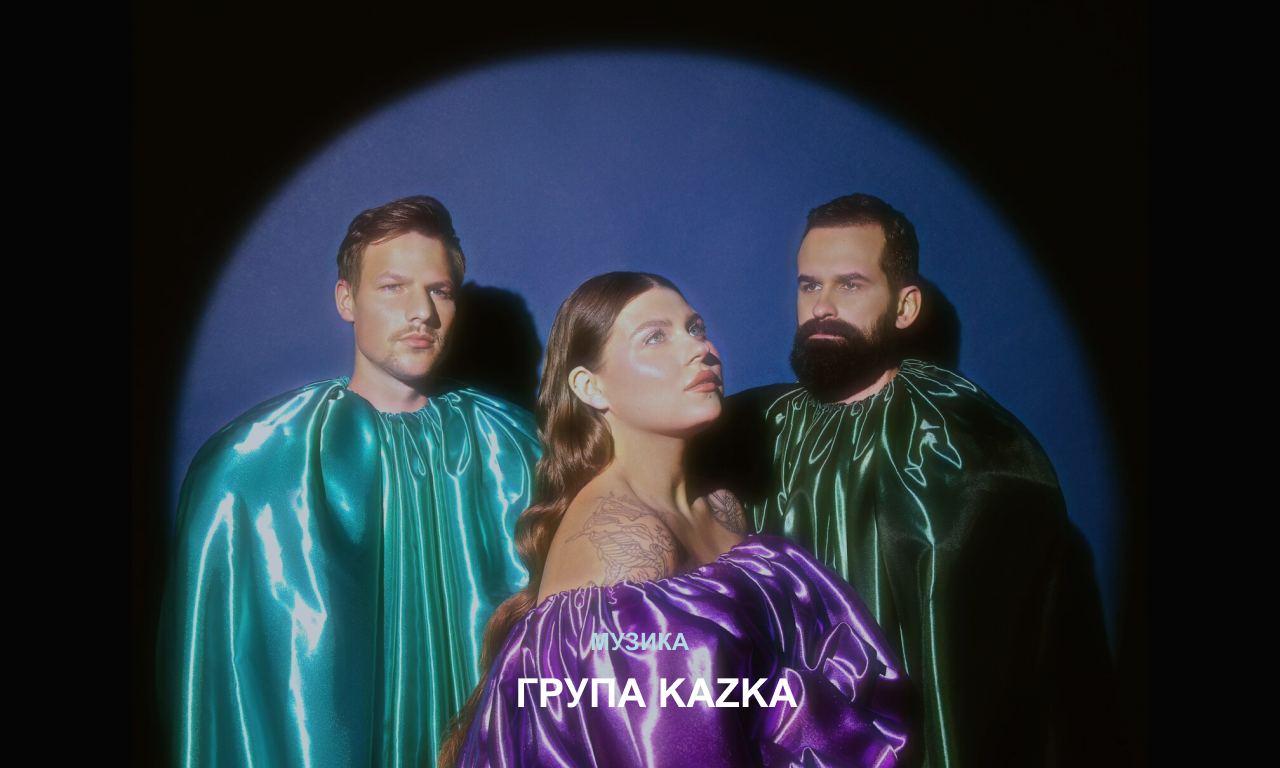 Інтерв'ю з продюсером KAZKA та Сердючки: про сучасні технології та гроші