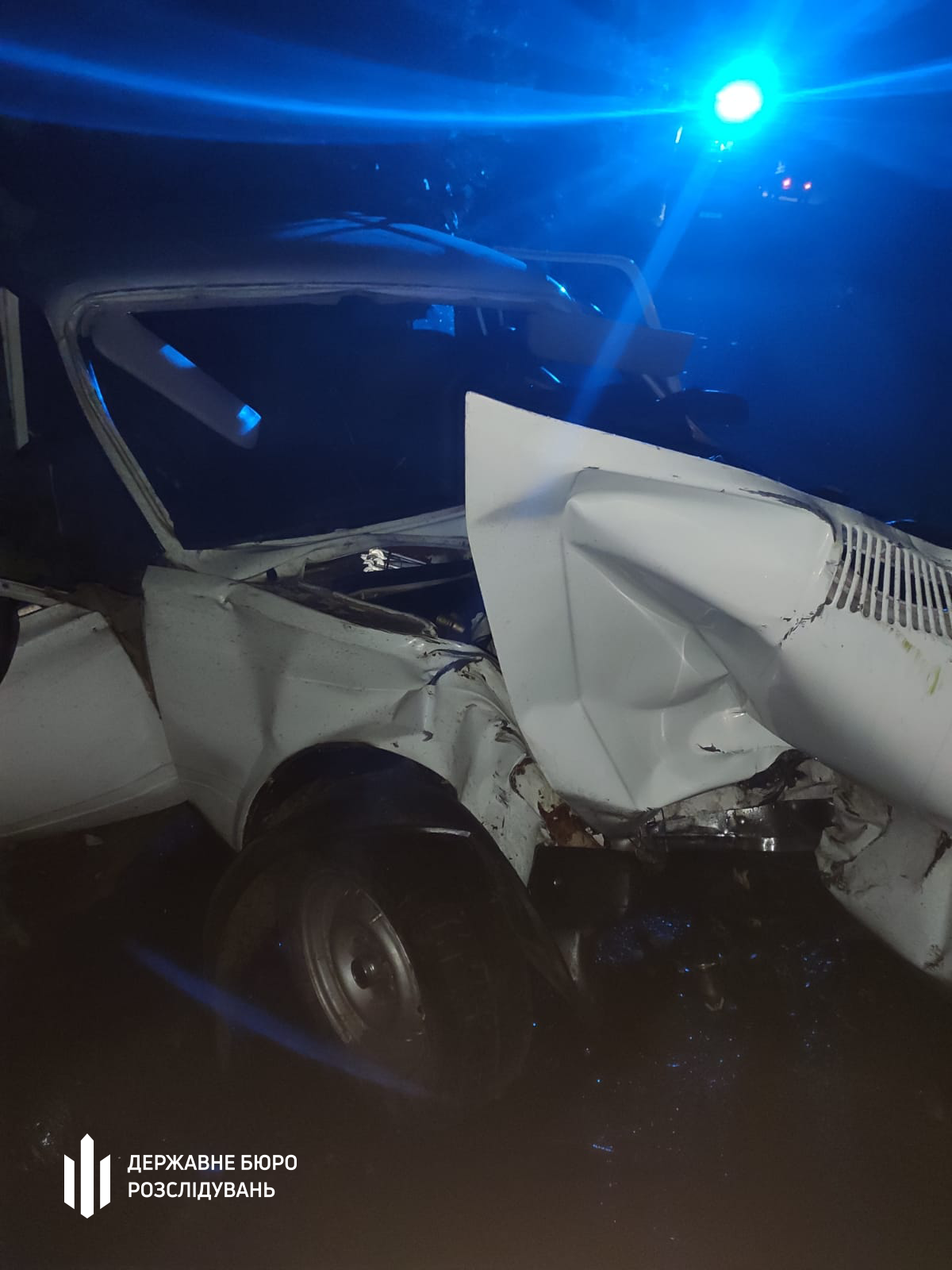 Фото: Государственное бюро расследований Фото: Державне бюро розслідувань