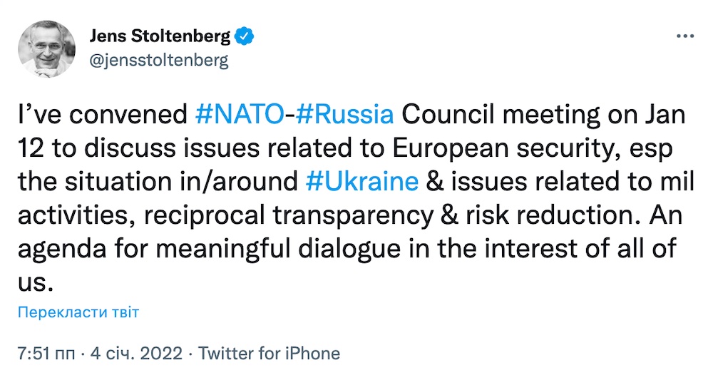 Столтенберг анонсував порядок денний Ради НАТО-Росія, головне – Україна та зниження ризиків