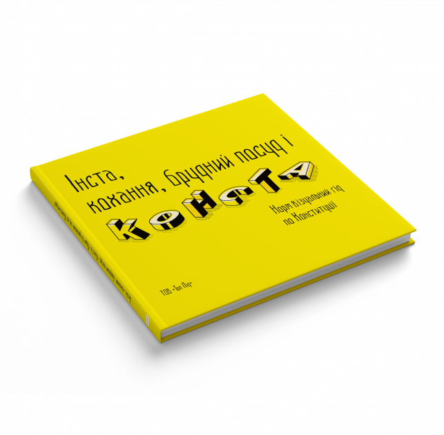 Джерело фото: rozetka.com.ua