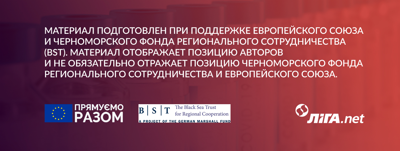 Прививка от Бога. Как работают пункты вакцинации при храмах разных религий