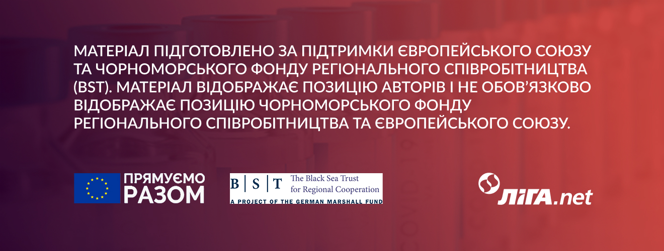 Щеплення від Бога. Як працюють пункти вакцинації при храмах різних релігій