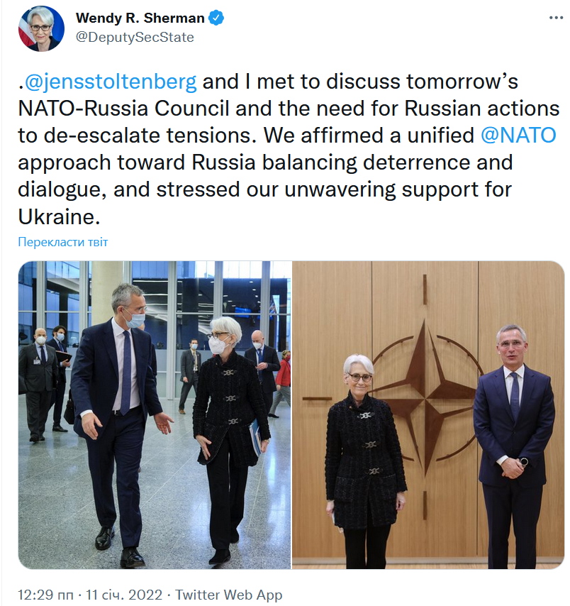 Після зустрічі з росіянами делегат США прибула до штаб-квартири НАТО: координують позиції