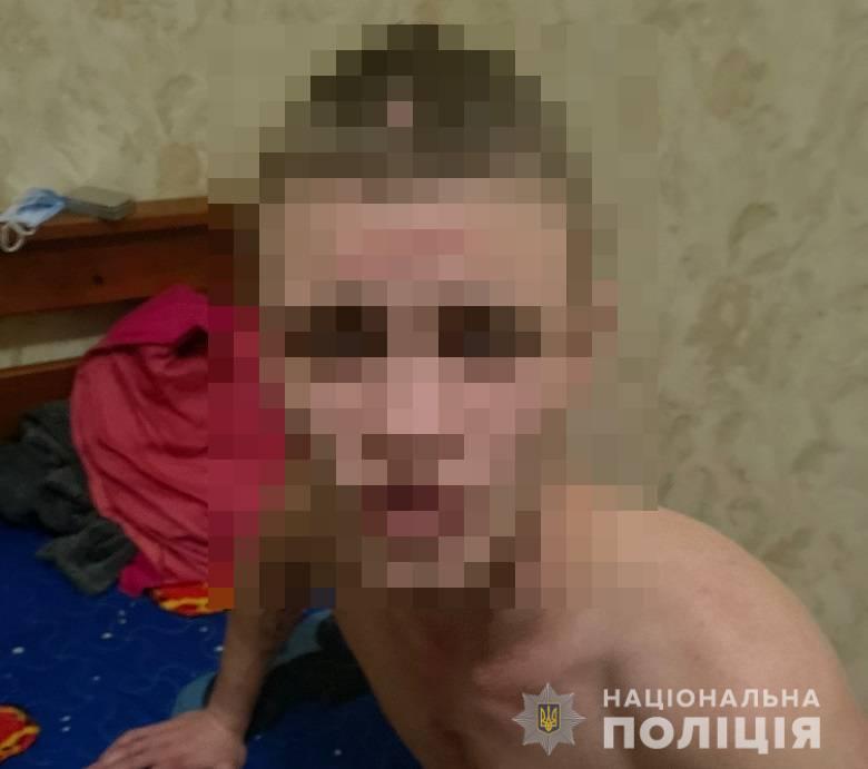 Фото: Поліція Києва
