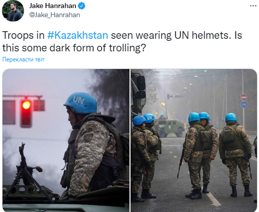 Силовики Казахстану використовують миротворчі блакитні шоломи: ООН висловила занепокоєння