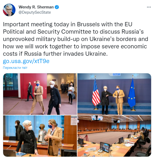 Последние приготовления: делегат США обсудила с европейцами действия против агрессии РФ