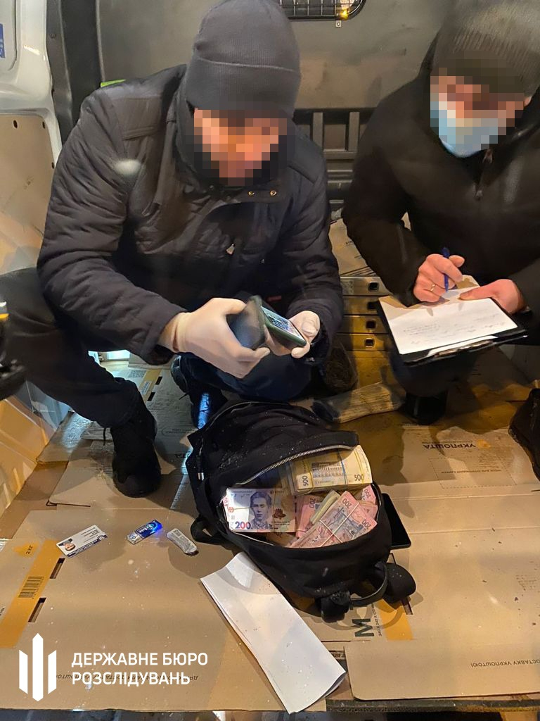 Фото: пресслужба ДБР