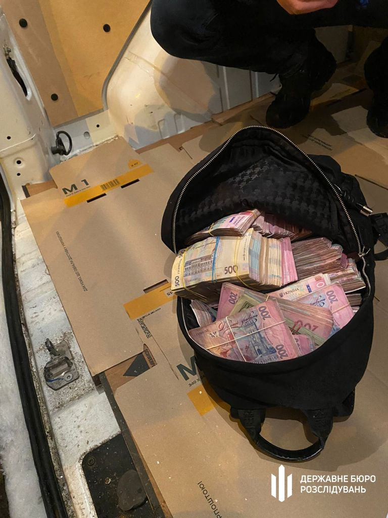 Фото: пресслужба ДБР