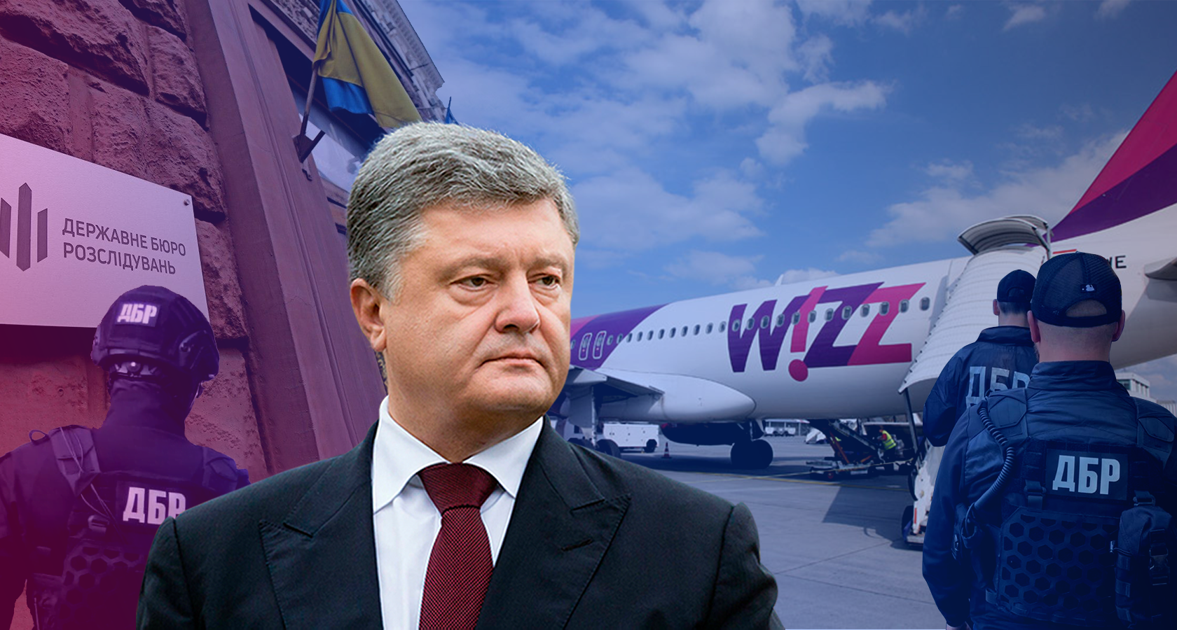 Порошенко повертається до України. Ціна свободи – 1 млрд грн. У чому його підозрюють: п'ять фактів - Фото