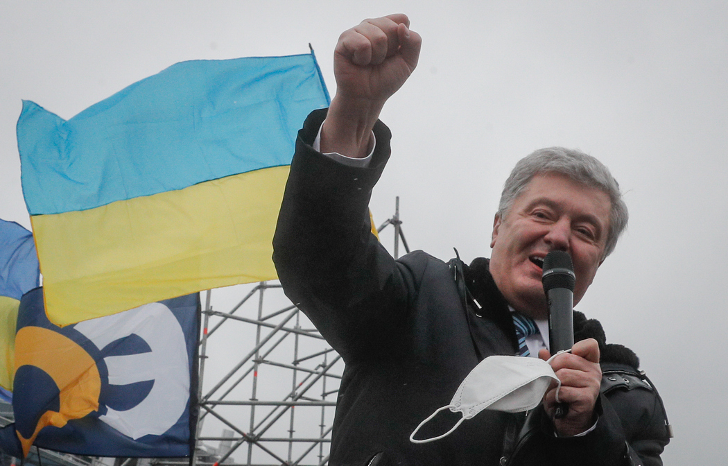Суд по делу Порошенко, оружие для Украины, перенос столицы из-за экологии: новости недели