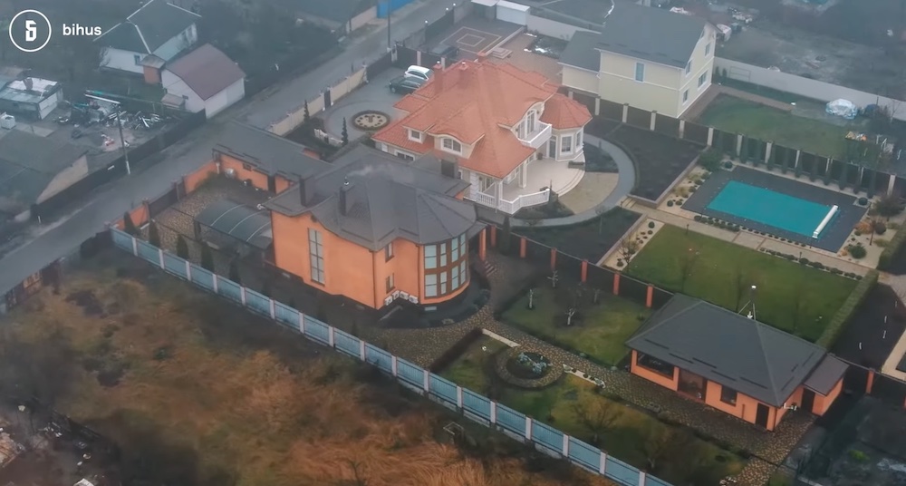 Bihus.info: Семья замглавы СБУ владеет недвижимостью минимум на $930 000 – видео