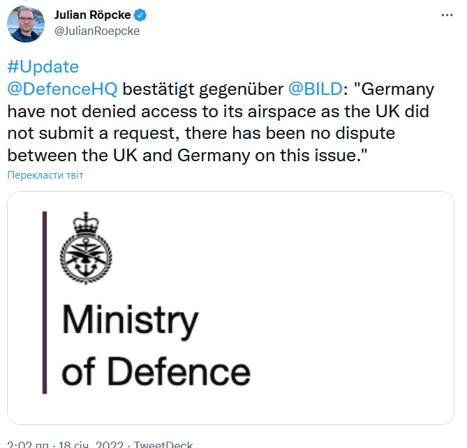 Скриншот из Twitter 